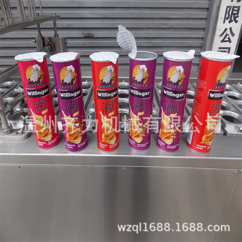 50d920a1b0f2af271bf663f2357633a0_O1CN01NbriHE1qUaqu5wkuz_!!1002205499-0-cib___r__=1696907541888.jpg