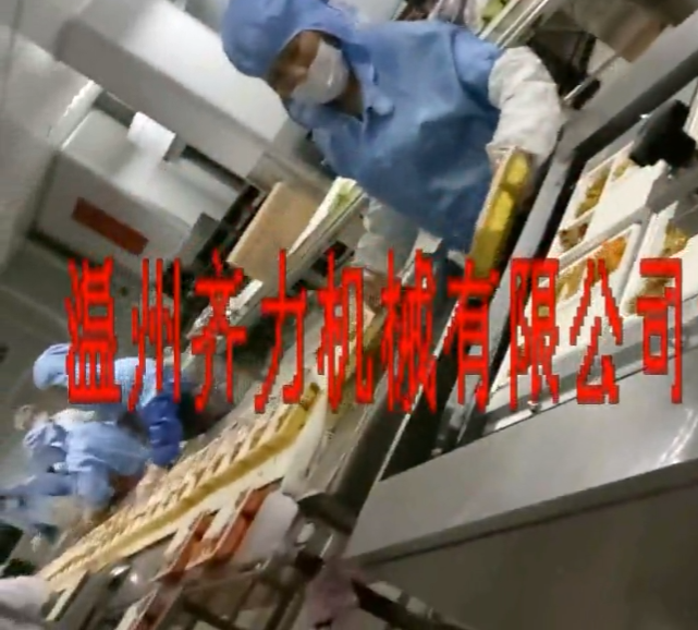 快餐盒灌装封口机