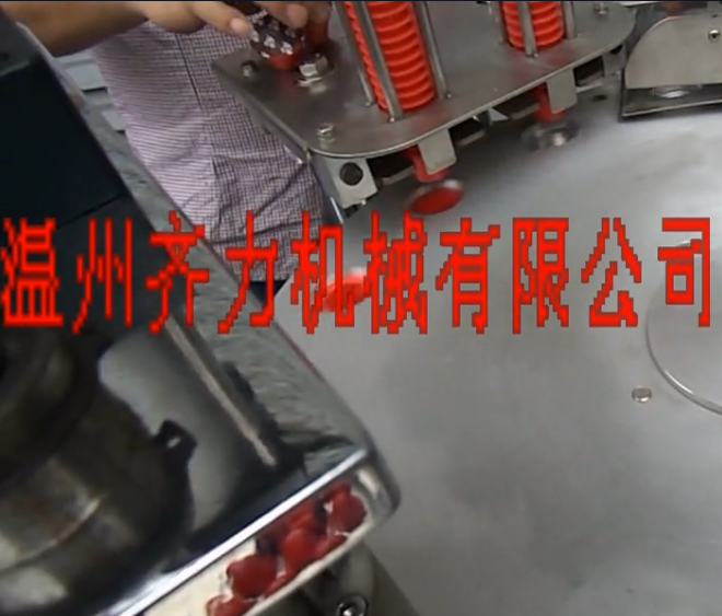 咖啡胶囊灌装封口机 咖啡粉灌装封口机