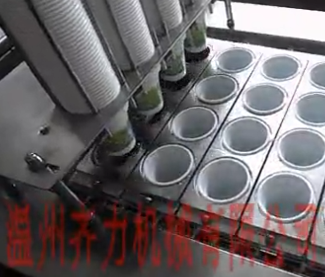 豆浆八宝粥灌装封口机