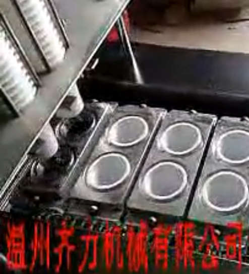 酸奶两杯灌装封口机