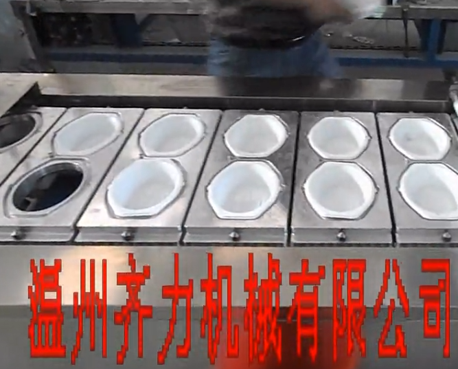 塑料盒抽真空封口机2盒